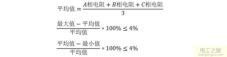 電機電流不平衡可能原因是什么